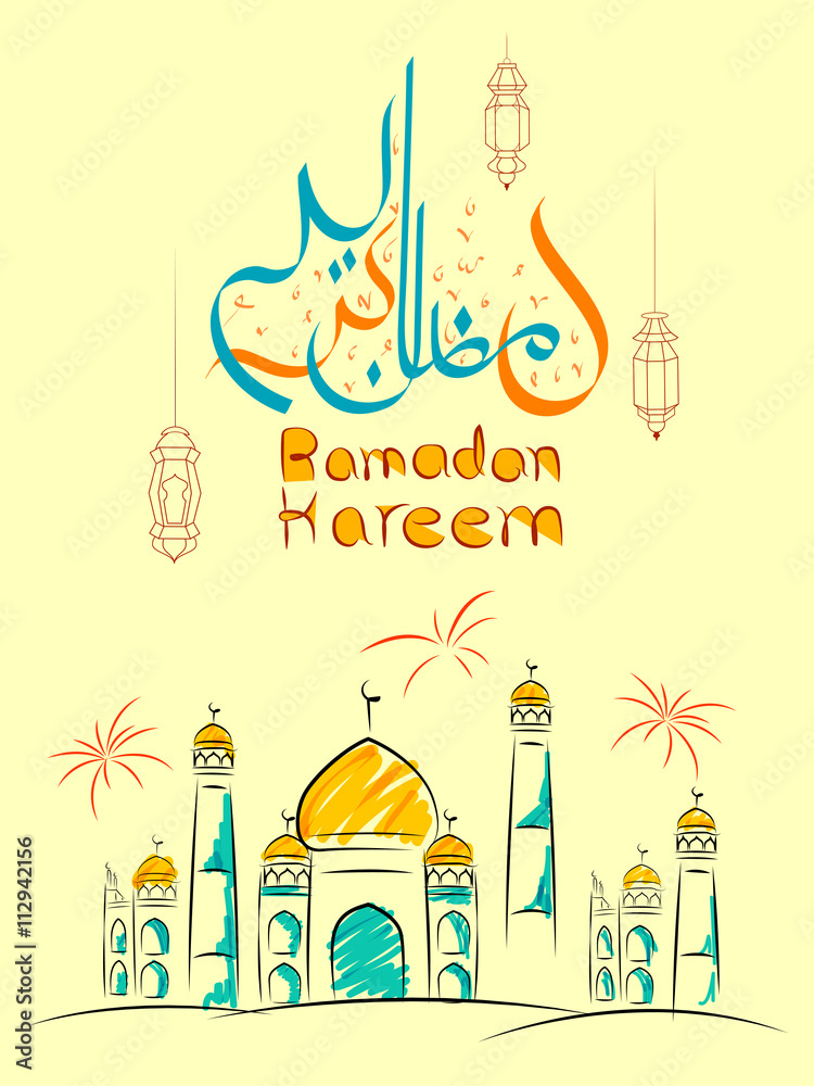 Fototapeta premium Ramadan Kareem greetings in Arabic freehand with mosque