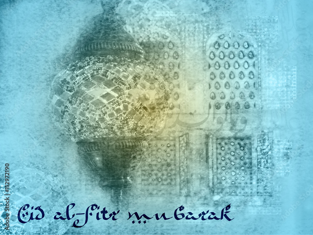 Eid al-Fitr Mubarak - Ramadan Background abstract artistic painting of mosque windows with arabic arabesque pattern, eid lantern and arabic calligraphy. Greeting card or wallpaper background. Eid al-Fitr Mubarak - Ramadan Background abstract artistic painting of mosque windows with arabic arabesque pattern, eid lantern and arabic calligraphy. Greeting card or wallpaper background.