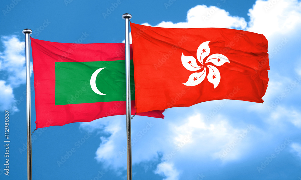 Maldives flag with Hong Kong flag, 3D rendering Maldives flag with Hong Kong flag, 3D rendering