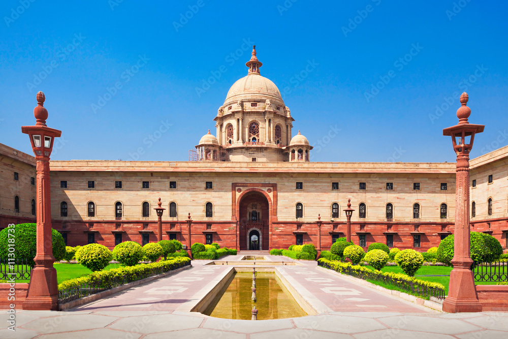 Foto Rashtrapati Bhavan