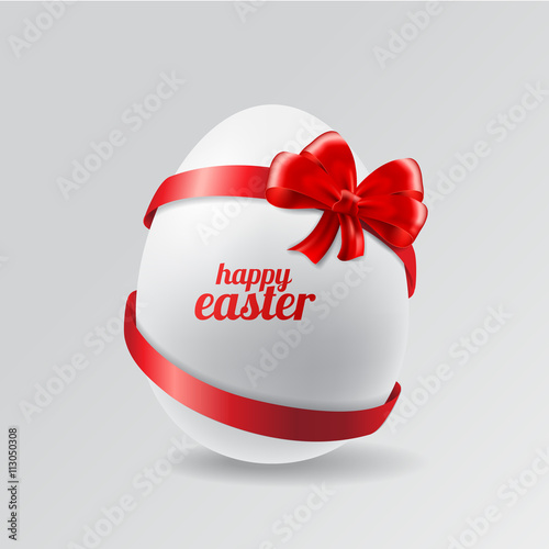 Vector illustration of decorative Easter egg