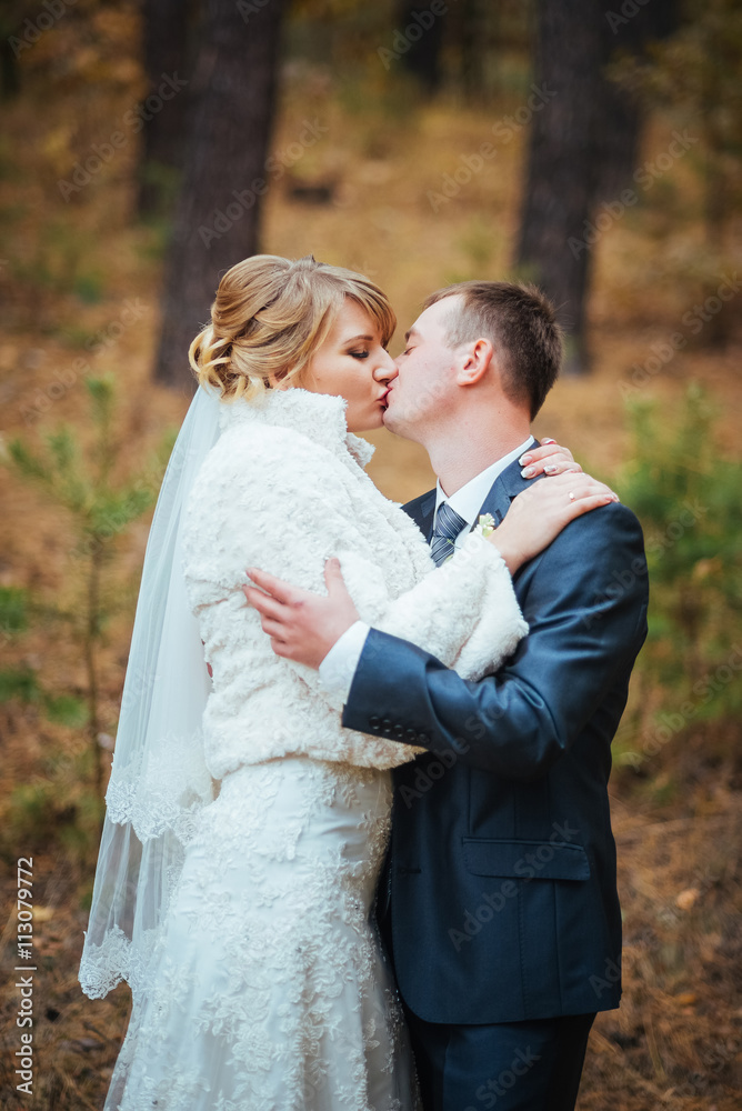 Beautiful Wedding photosession on nature Beautiful Wedding photosession on nature