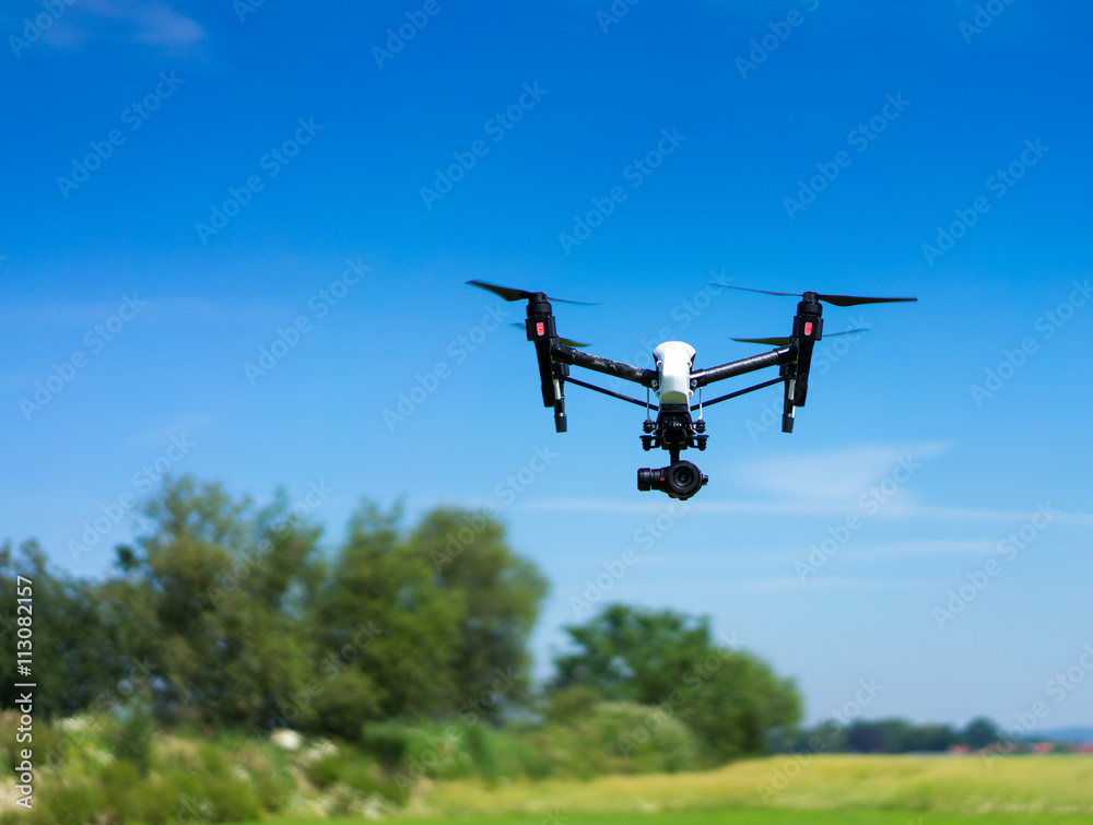 quadcopter in sight quadcopter in sight