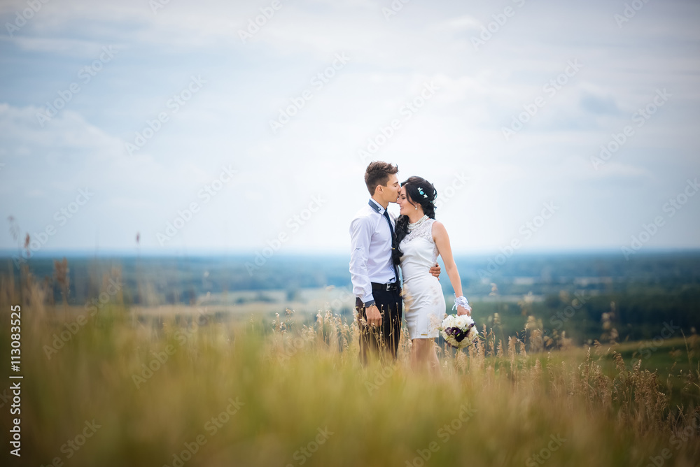 Beautiful summer Wedding walk on nature