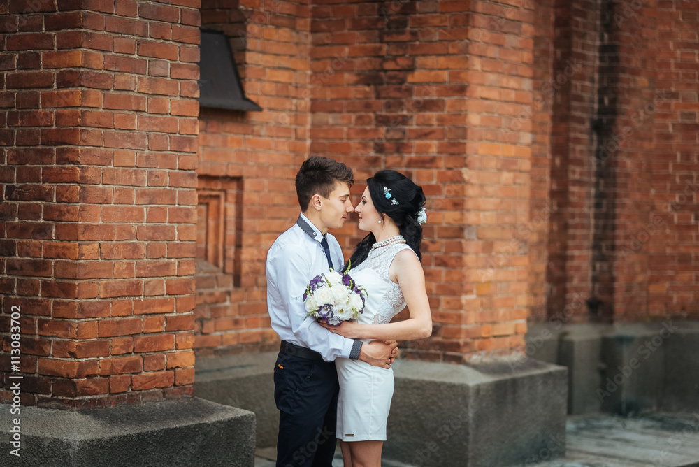 Beautiful summer Wedding walk on nature Beautiful summer Wedding walk on nature
