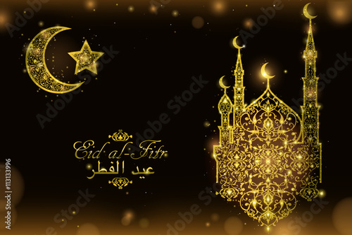English translate Eid al-Fitr. Beautiful Mosque, Crescent and Star on blurred background. Islamic celebration greeting card