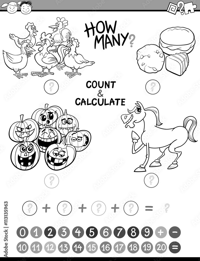 kids avtivity coloring book kids avtivity coloring book