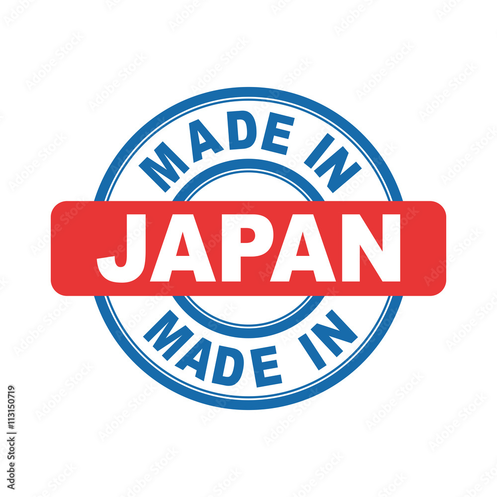 Made in Japan. Vector emblem flat Made in Japan. Vector emblem flat