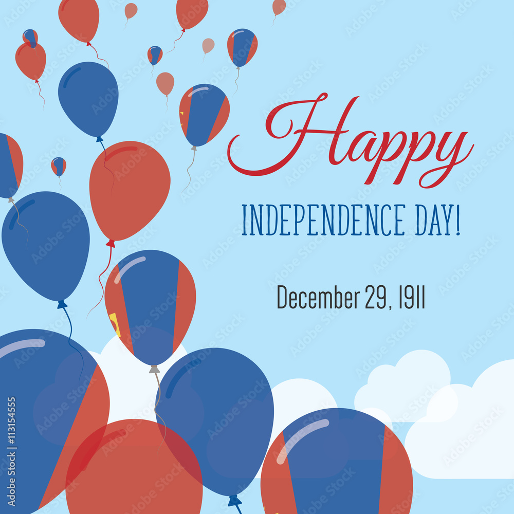 Independence Day Flat Greeting Card. Mongolia Independence Day
