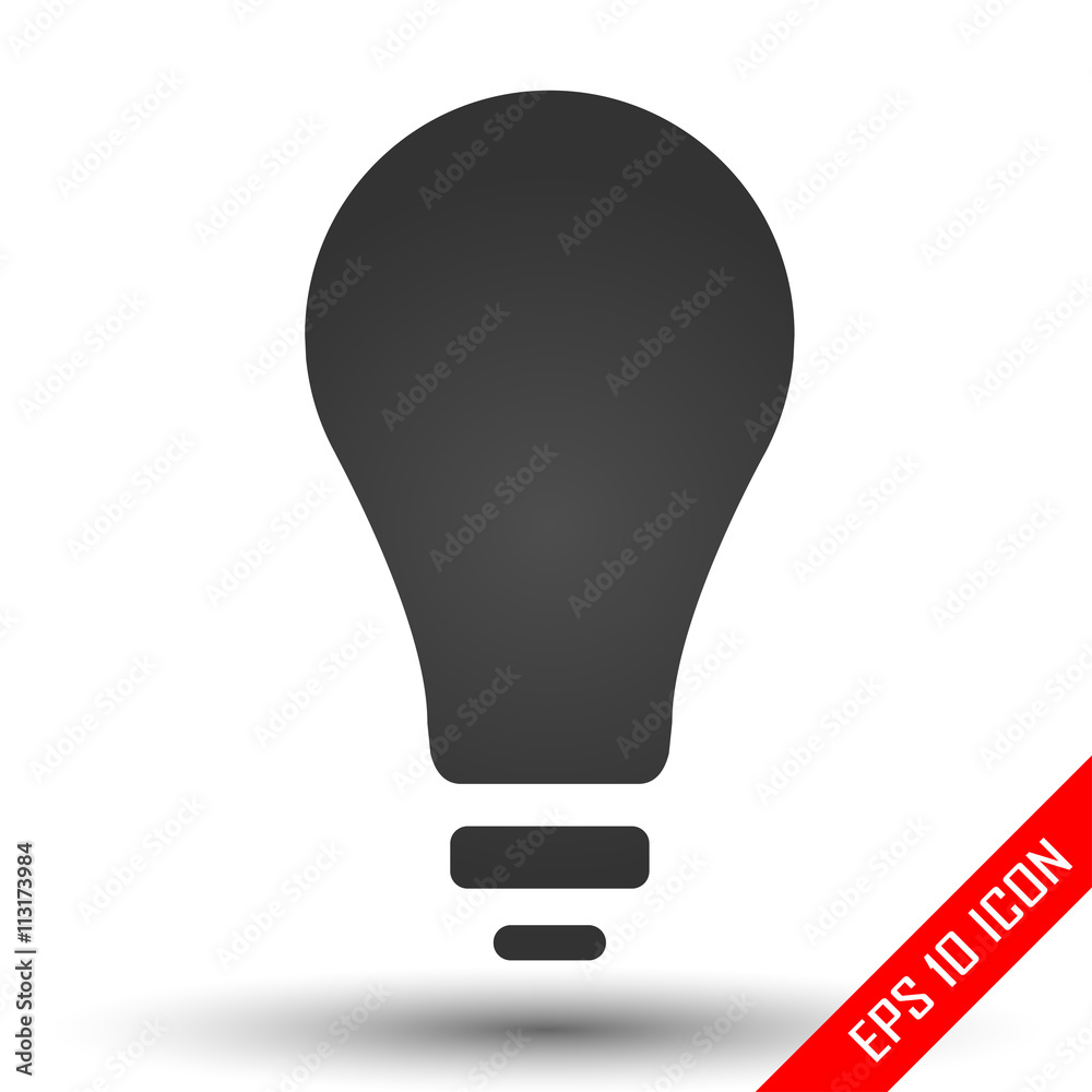 Lamp icon. Simple flat logo of lamp on white background. Vector illustration. Lamp icon. Simple flat logo of lamp on white background. Vector illustration.