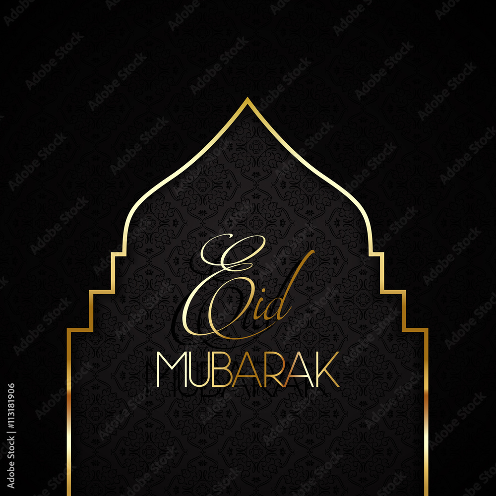 Stylish Eid mubarak background 0606 Stock Vector | Adobe Stock