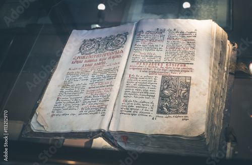 Древние письмена. Старинная славянская рукопись. Музейный экспонат photo