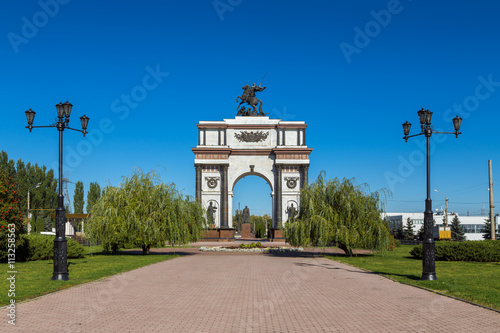 Triumphal arch in memorial complex Battle of Kursk. Russia