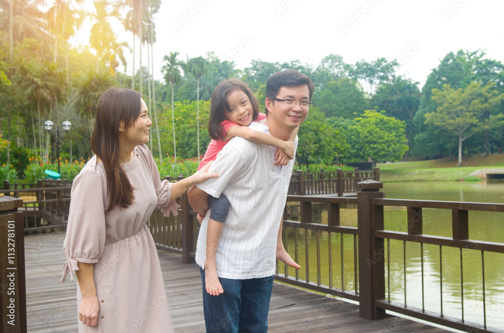Happy Asian family