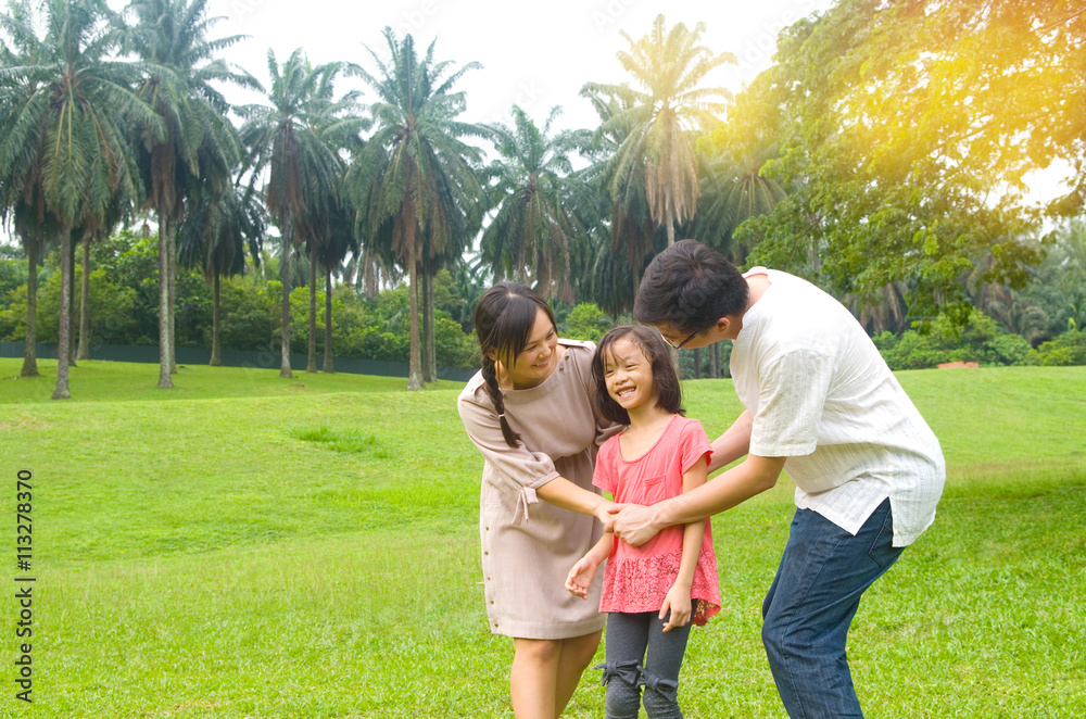 happy Asian family happy Asian family