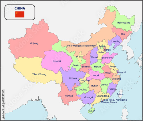 Political Map of China with Names