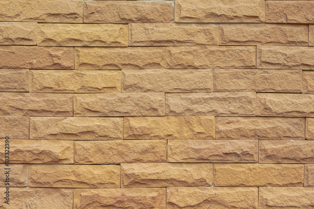 Obraz premium Brick wall
