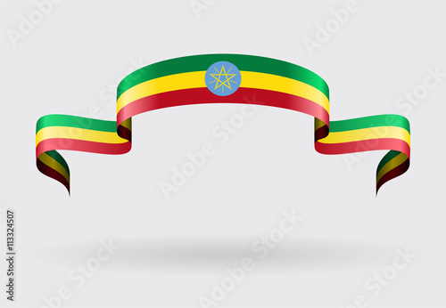 Ethiopian flag background. Vector illustration.
