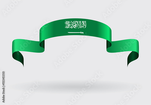 Saudi Arabian flag background. Vector illustration.