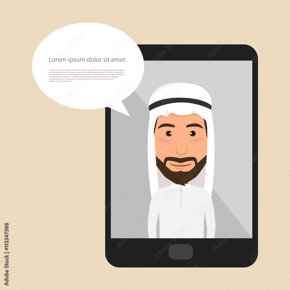 Arab man on smart phone. People communication technology. Arab man on smart phone. People communication technology.