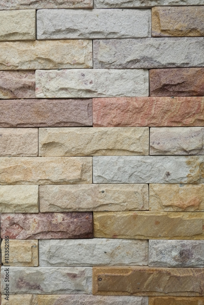 Fototapeta premium sandstone wall texture.
