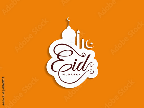 Eid Mubarak text design on bright background.