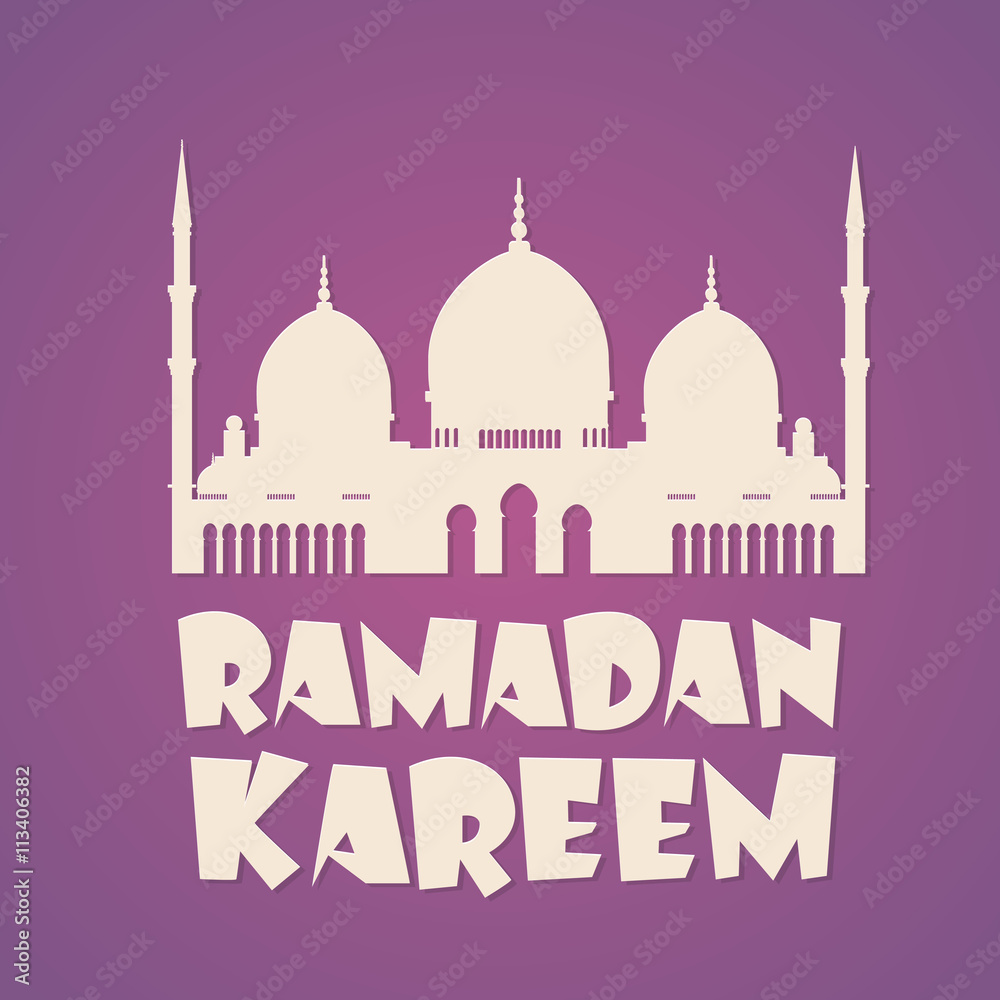 Ramadan Kareem Muslim Religion Holy Month Banner