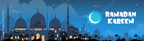 Ramadan Kareem Muslim Religion Holy Month Banner