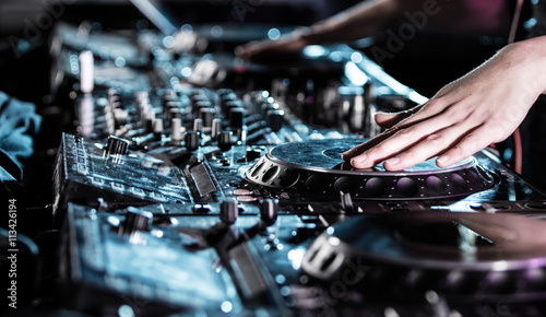 Disc jockey at the turntable. © Lukas Gojda