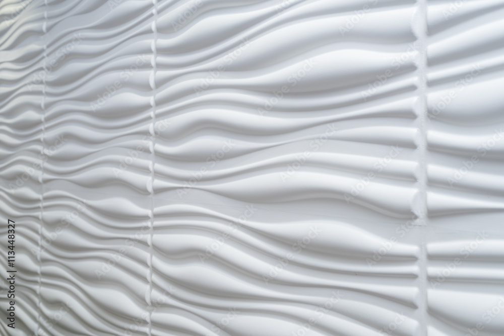 Fototapeta premium Abstract wave curve pattern on wall background