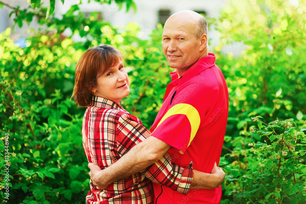 Fototapeta premium The couple portrait.