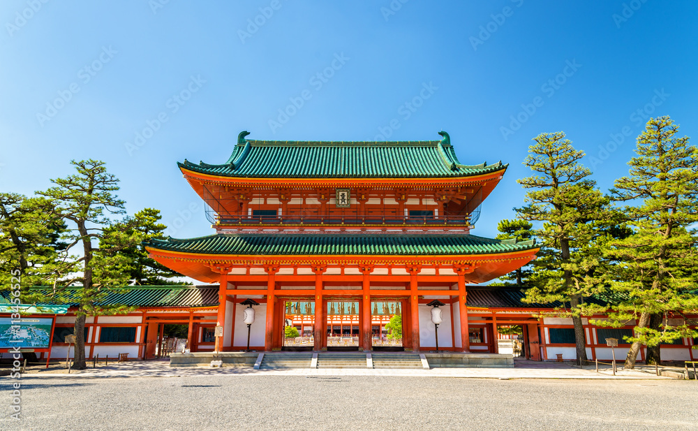 Naklejka premium Otenmon, the Main Gate of Heian Shrine in Kyoto
