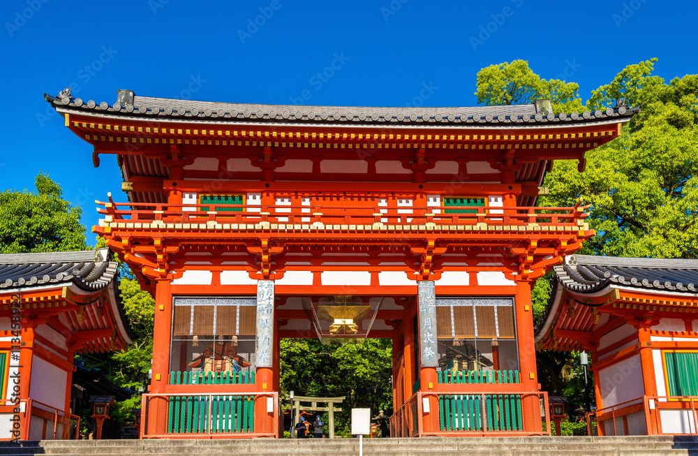 Naklejka premium Świątynia Yasaka Jinja w Kioto w Japonii