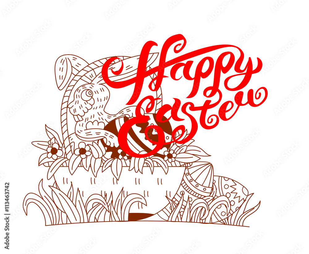 easter banner with rabbit sitting in basket, colored eggs and ca