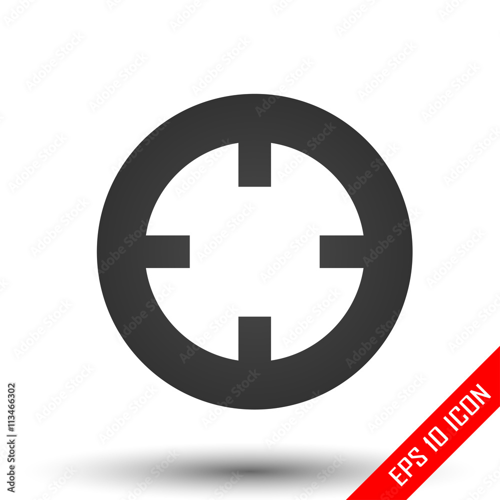 Location icon. Simple flat logo of location sign on white background. Vector illustration. Location icon. Simple flat logo of location sign on white background. Vector illustration.