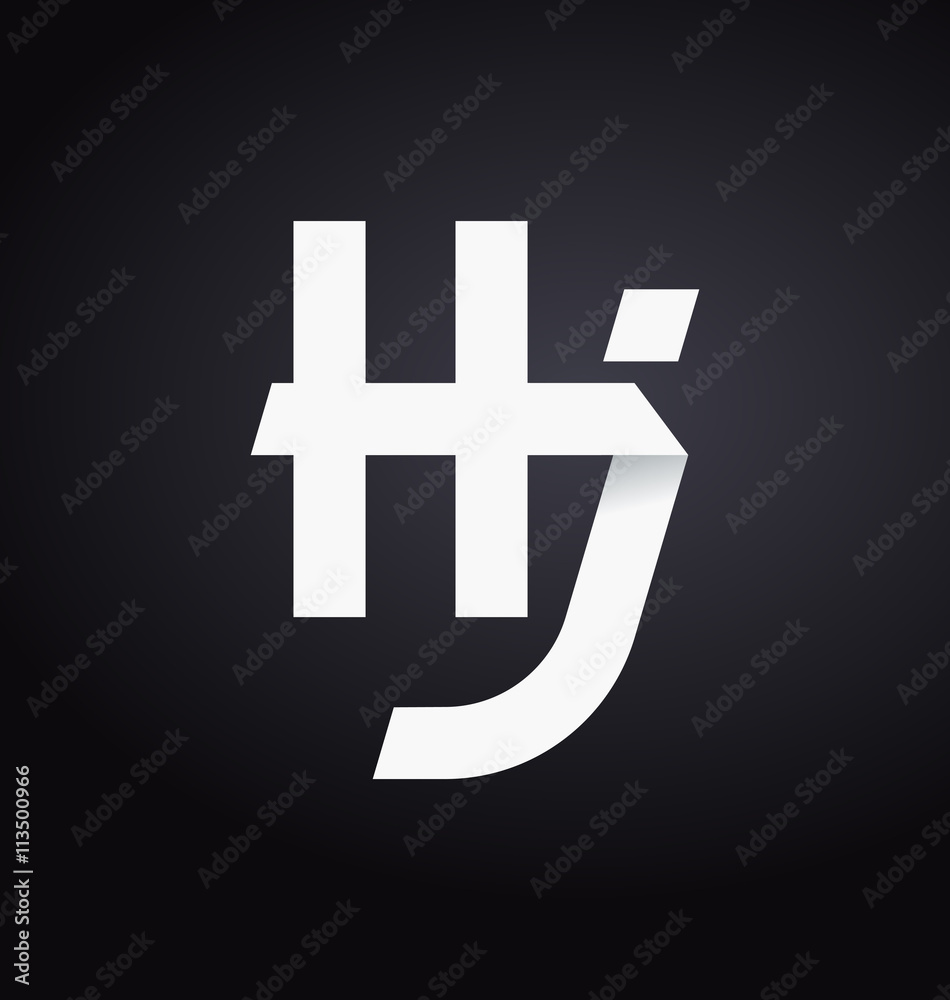 Fototapeta premium HJ Two letter composition for initial, logo or signature.
