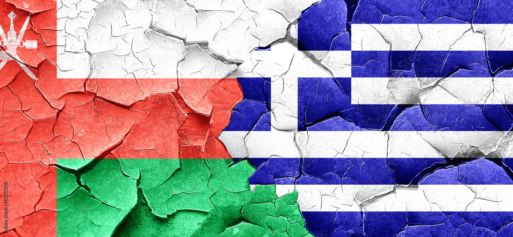 Oman flag with Greece flag on a grunge cracked wall