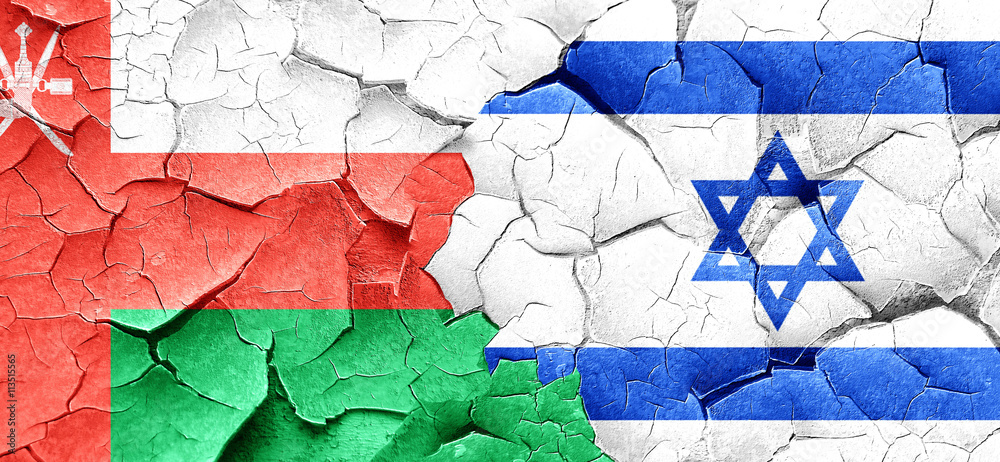Oman flag with Israel flag on a grunge cracked wall
