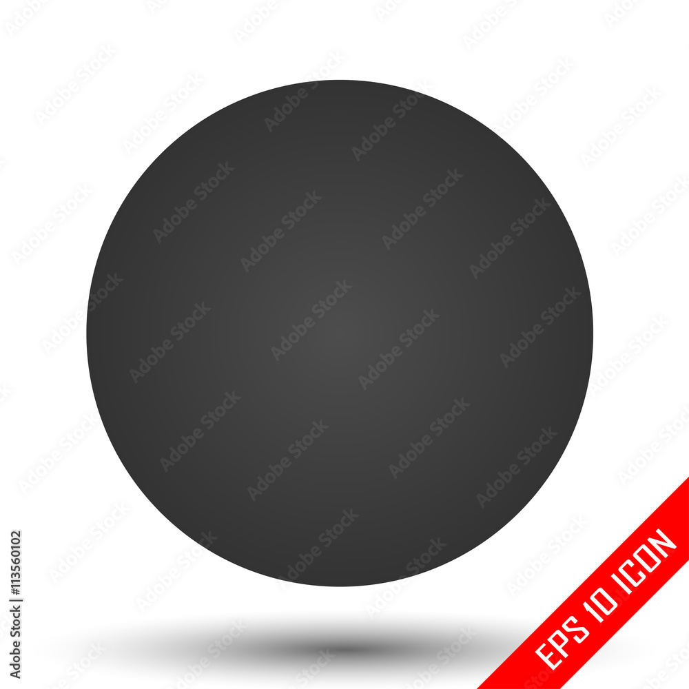 Circle icon. Simple flat logo of circle on white background. Vector illustration.