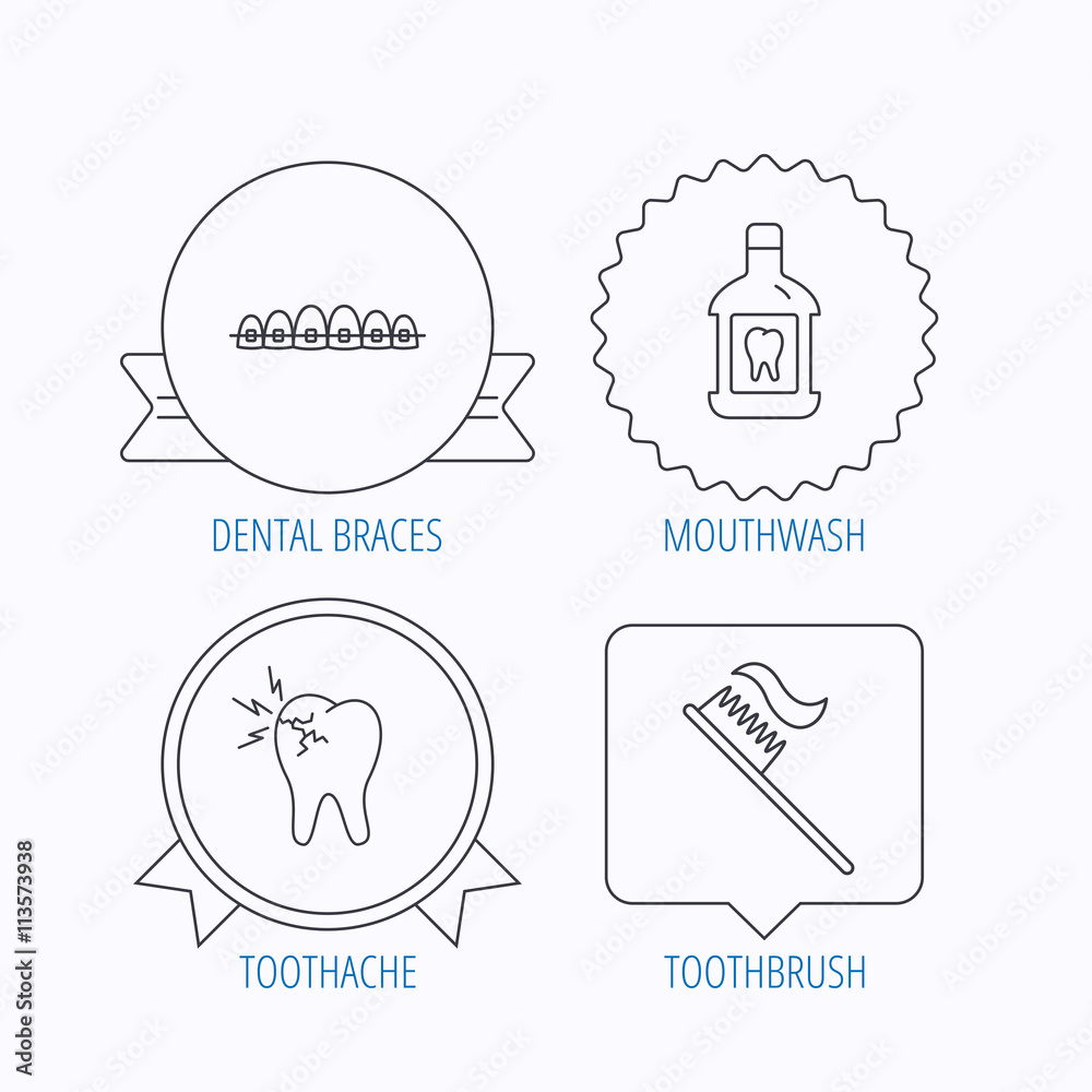Toothache, dental braces and mouthwash icons.