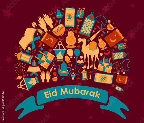 Eid Mubarak greetings background