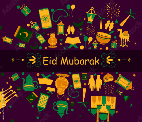 Eid Mubarak greetings background
