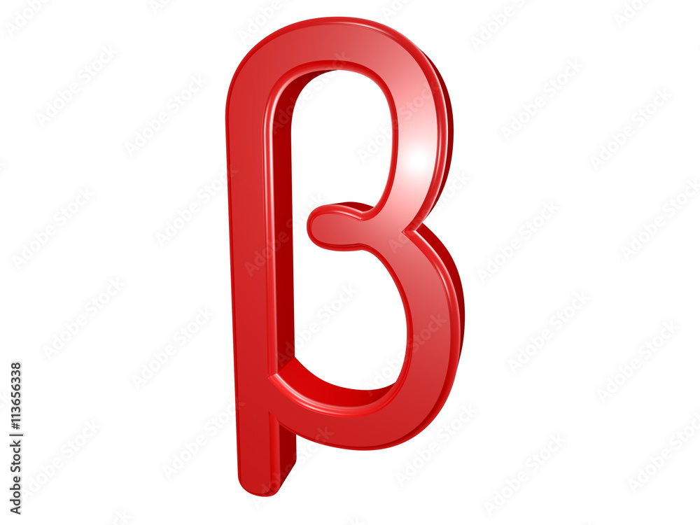 Beta - Greek letter isolated on white, 3d illustration Beta - Greek letter isolated on white, 3d illustration