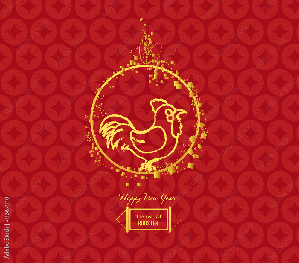 Rooster design for Chinese New Year celebration