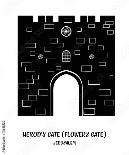 Herods Gate in Jerusalem