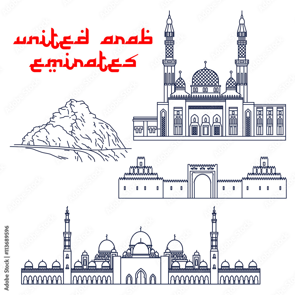 Fototapeta premium Famous tourist attractions of UAE thin line icons