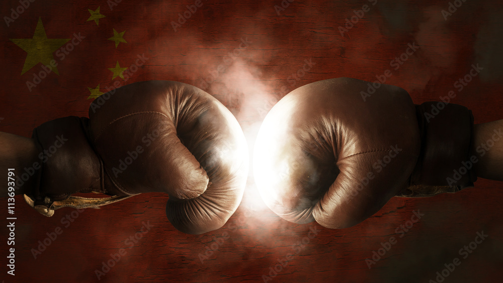 Boxing Gloves with the Flag of China