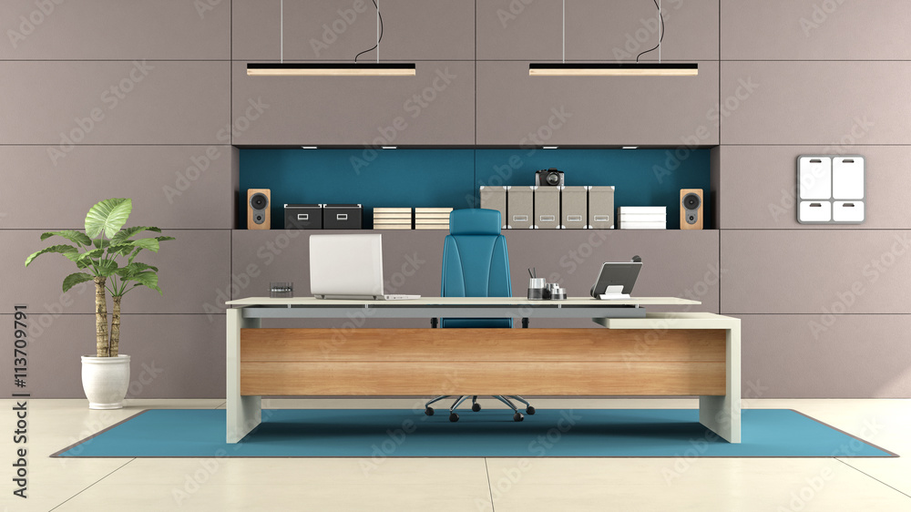 Modern brown office Modern brown office