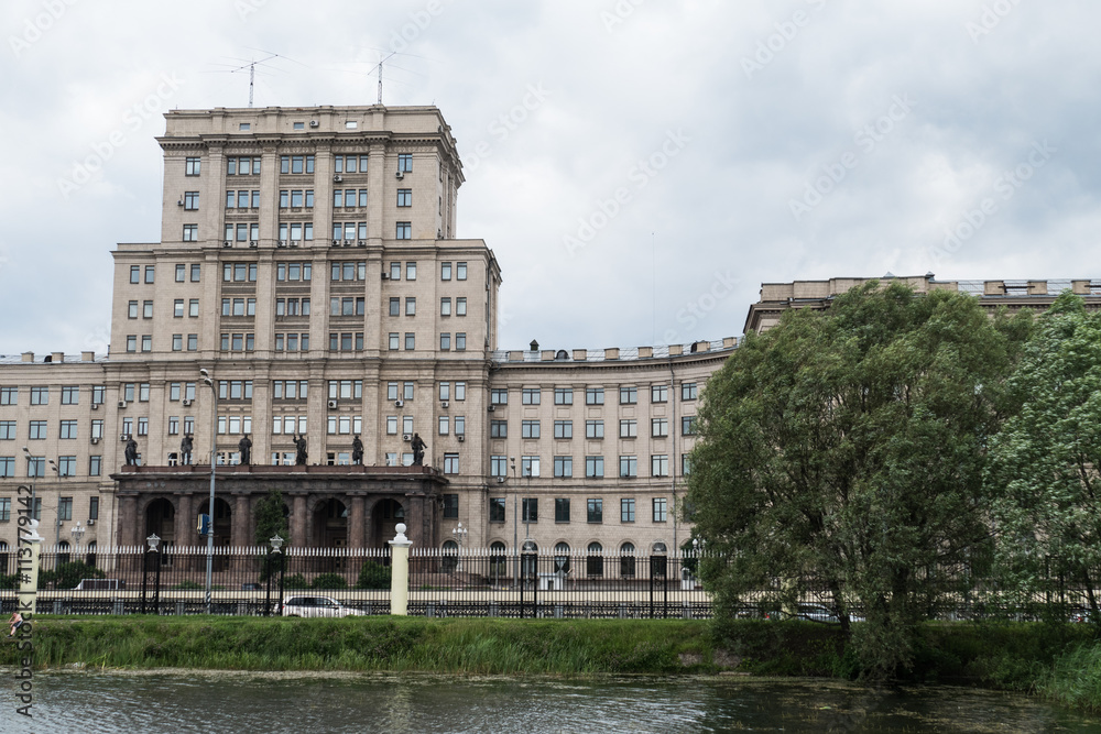Bauman Moscow State Technical University Bauman Moscow State Technical University