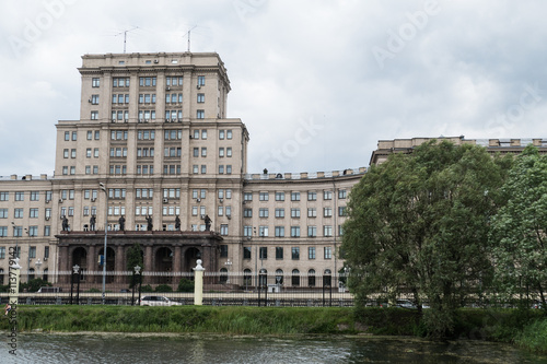 Bauman Moscow State Technical University